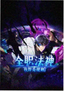 渔人码头木栈桥与停泊渔船清晨画面